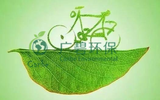 世界地球日 我們能為地球做些什么？(圖10)