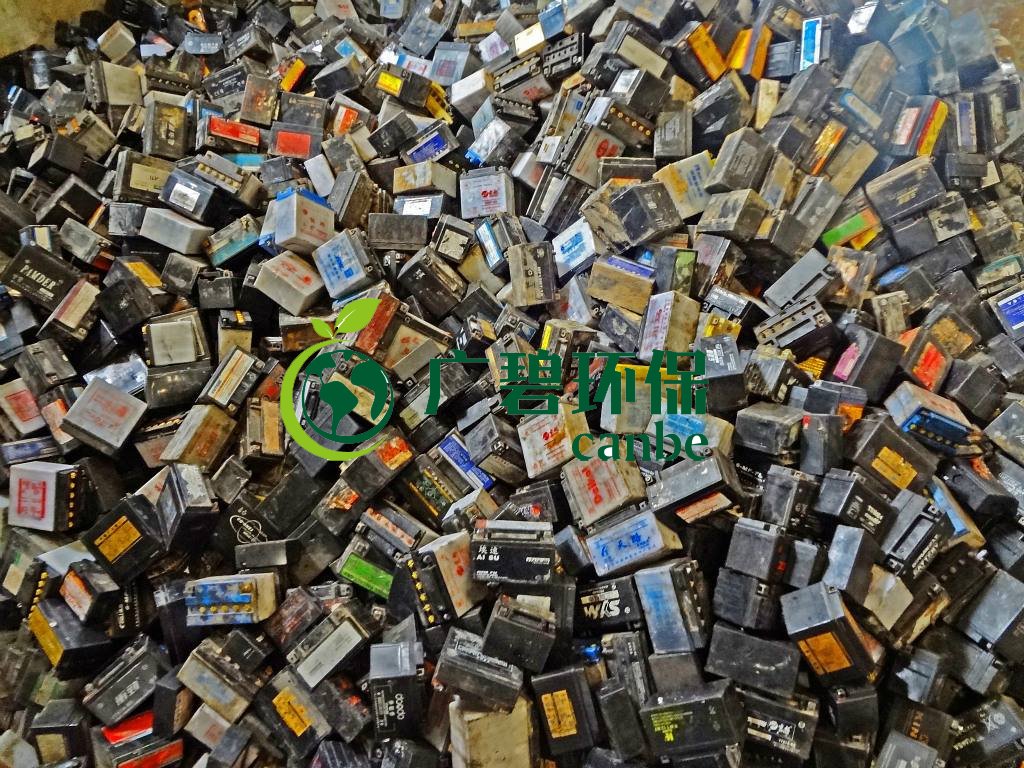 辦理廢電瓶環(huán)保資質(zhì)需要哪些流程？