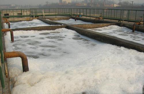 造紙廢水是什么？造紙廢水處理方法介紹(圖1)