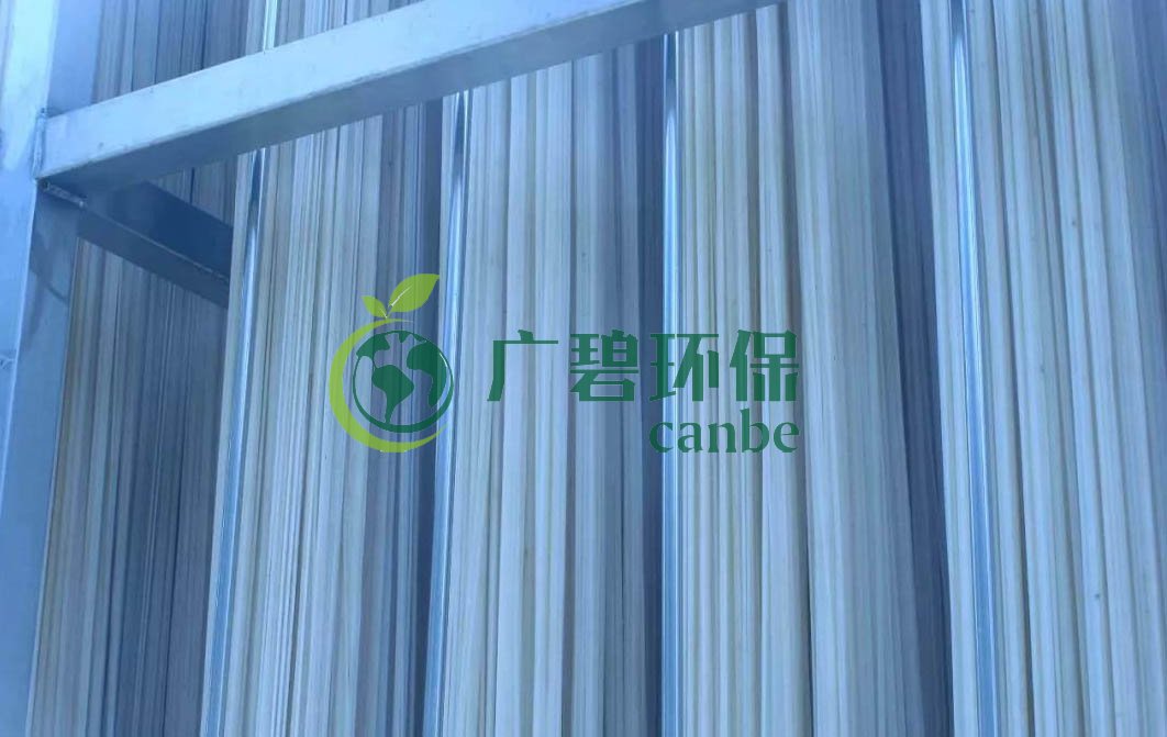 MBR膜怎么清洗？MBR膜在線清洗方法步驟(圖3)