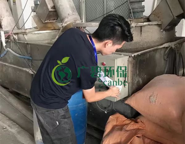 佛山南海、三水10家企業(yè)被查處 擬處罰金額130萬(wàn)元(圖1)
