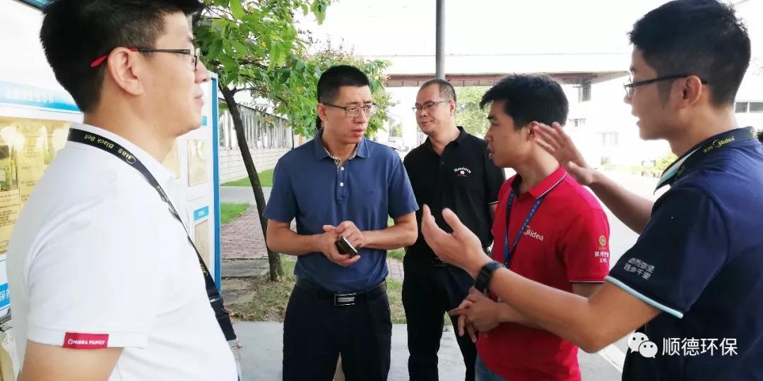 佛山市生態(tài)環(huán)境局陳振華副局長來順德開展“不忘初心、牢記使命”主題教育現(xiàn)場調(diào)研