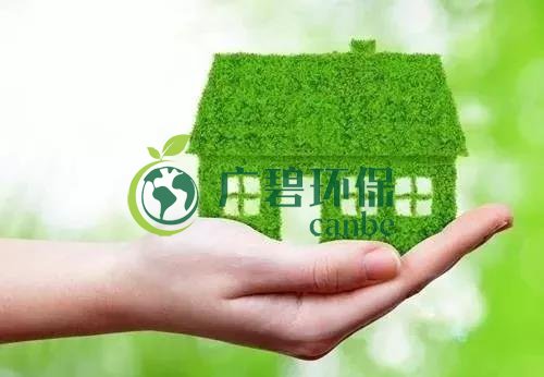 佛企環(huán)境影響評(píng)價(jià)信用平臺(tái)今天上線，失信將被記分懲戒！(圖2)
