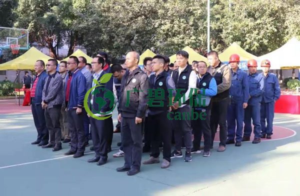 2019年佛山市突發(fā)環(huán)境事件應急演練及生態(tài)環(huán)境領域安全生產(chǎn)專項培訓(圖2)